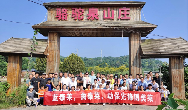 yl7703永利官网(集团)有限公司