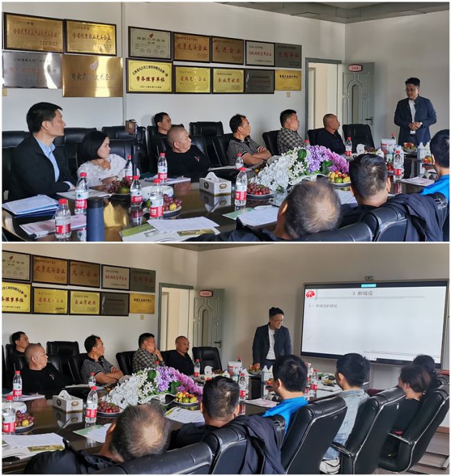 yl7703永利官网(集团)有限公司