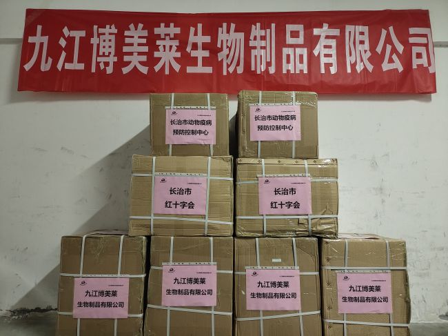 yl7703永利官网(集团)有限公司