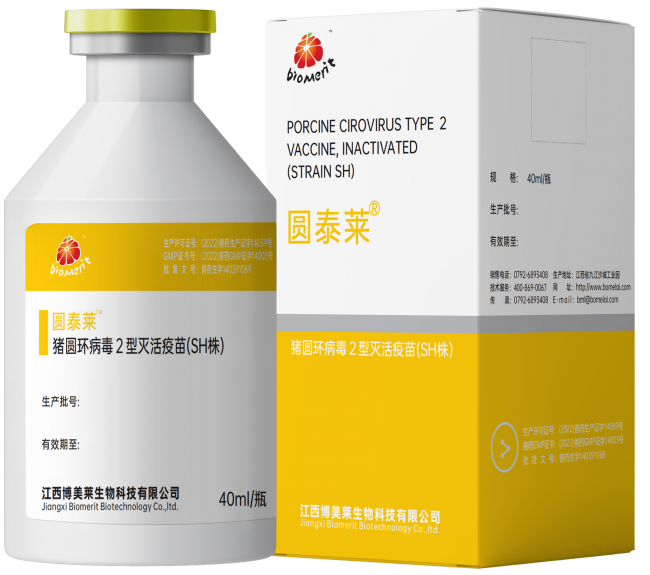 yl7703永利官网(集团)有限公司