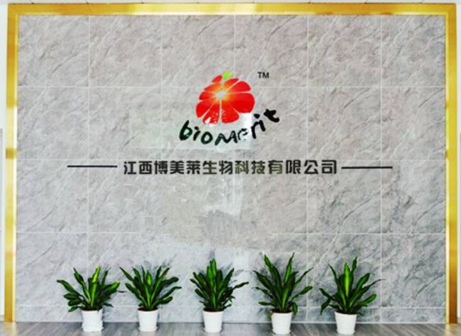 yl7703永利官网(集团)有限公司