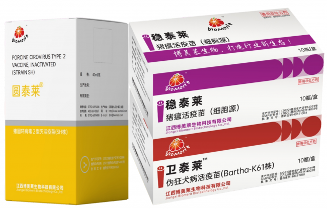 yl7703永利官网(集团)有限公司