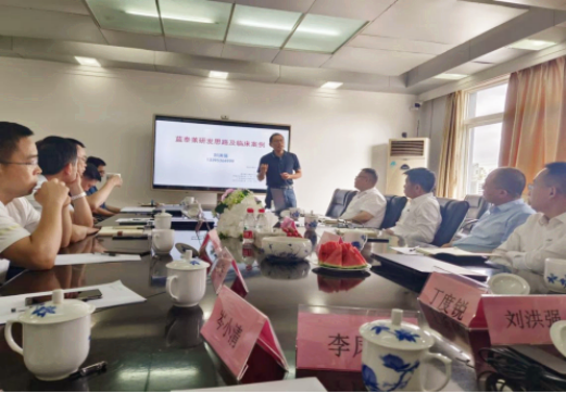 yl7703永利官网(集团)有限公司