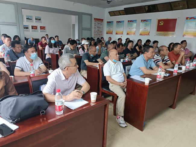 yl7703永利官网(集团)有限公司