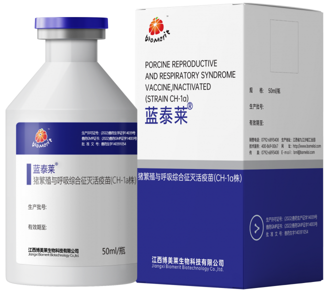 yl7703永利官网(集团)有限公司