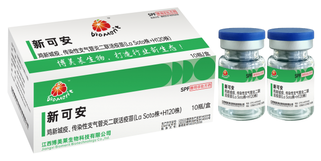 yl7703永利官网(集团)有限公司