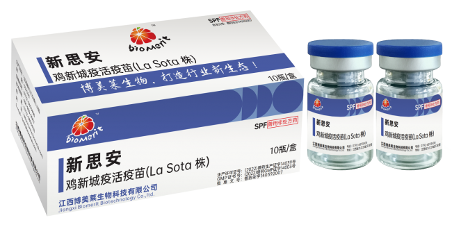 yl7703永利官网(集团)有限公司