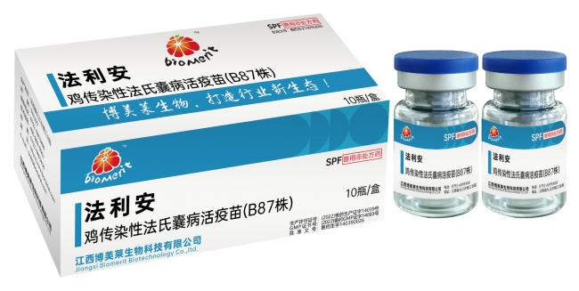 yl7703永利官网(集团)有限公司