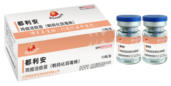 yl7703永利官网(集团)有限公司