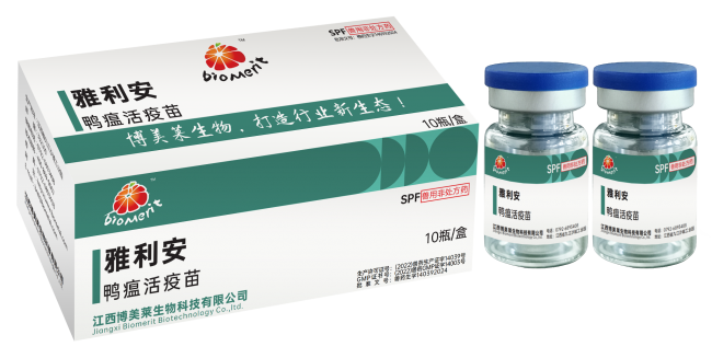 yl7703永利官网(集团)有限公司