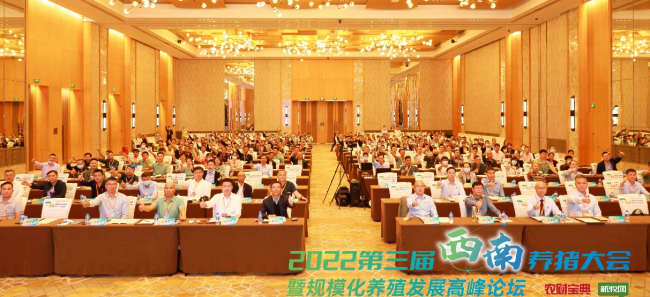 yl7703永利官网(集团)有限公司