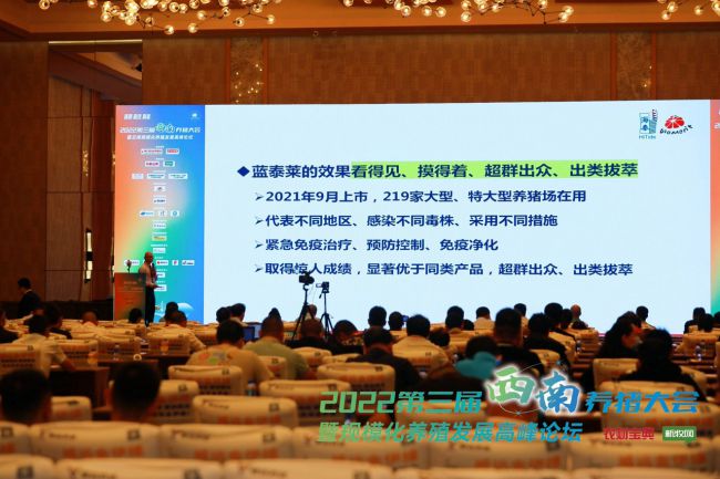 yl7703永利官网(集团)有限公司