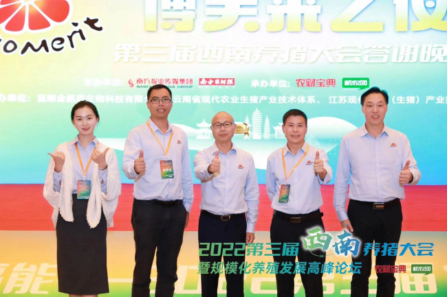 yl7703永利官网(集团)有限公司