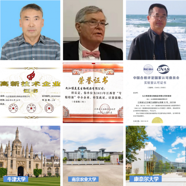 yl7703永利官网(集团)有限公司