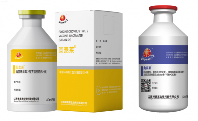 yl7703永利官网(集团)有限公司