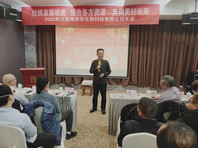 yl7703永利官网(集团)有限公司