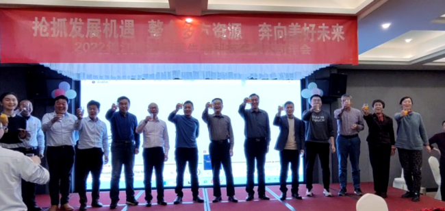 yl7703永利官网(集团)有限公司