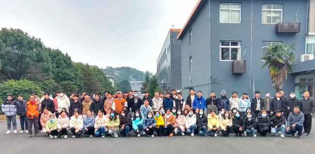 yl7703永利官网(集团)有限公司