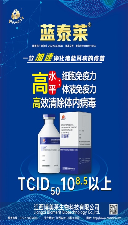 yl7703永利官网(集团)有限公司