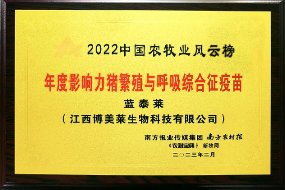 yl7703永利官网(集团)有限公司