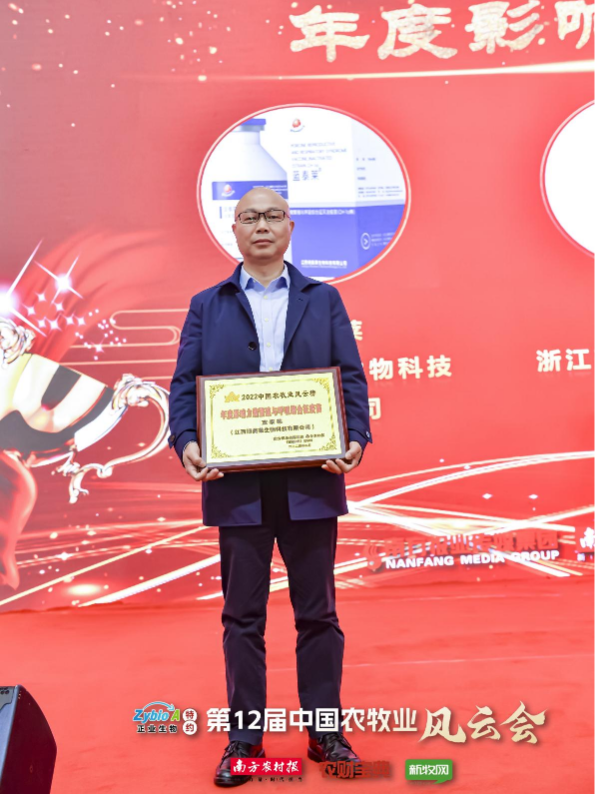 yl7703永利官网(集团)有限公司