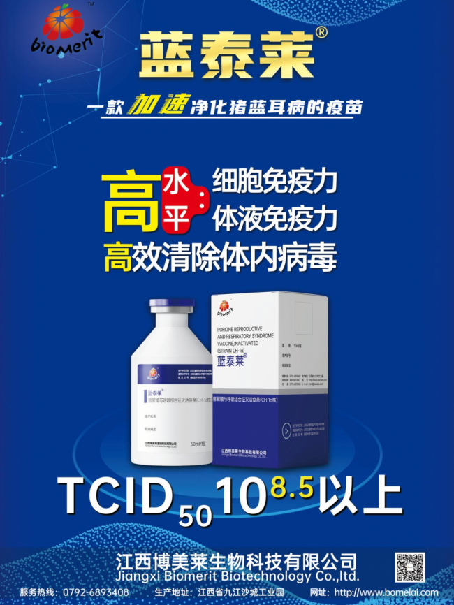 yl7703永利官网(集团)有限公司