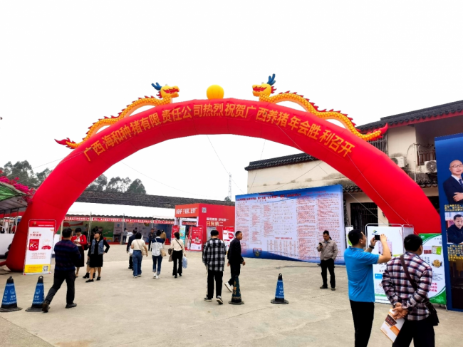 yl7703永利官网(集团)有限公司