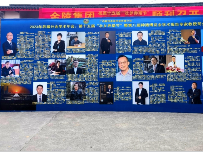 yl7703永利官网(集团)有限公司