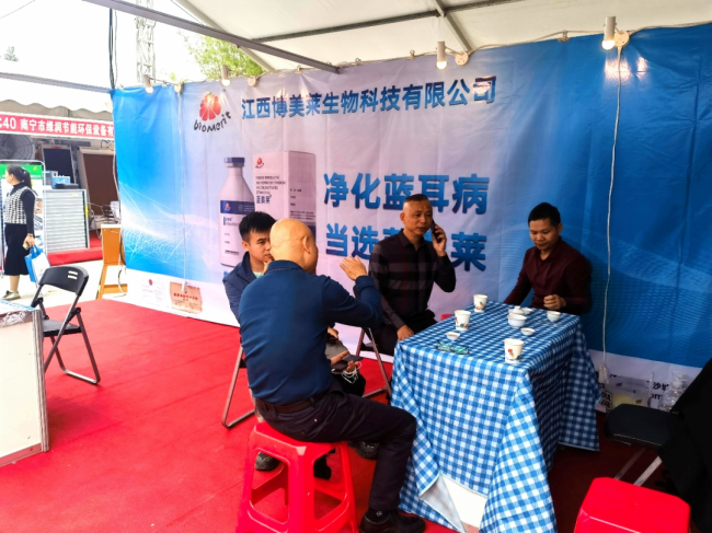 yl7703永利官网(集团)有限公司