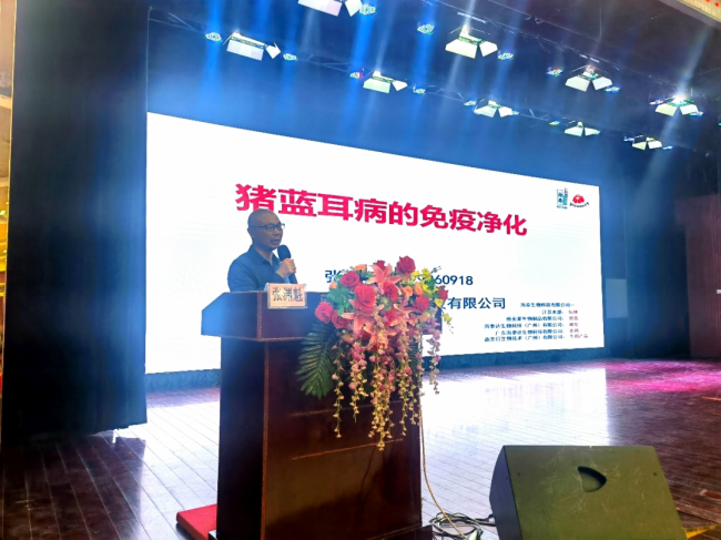 yl7703永利官网(集团)有限公司