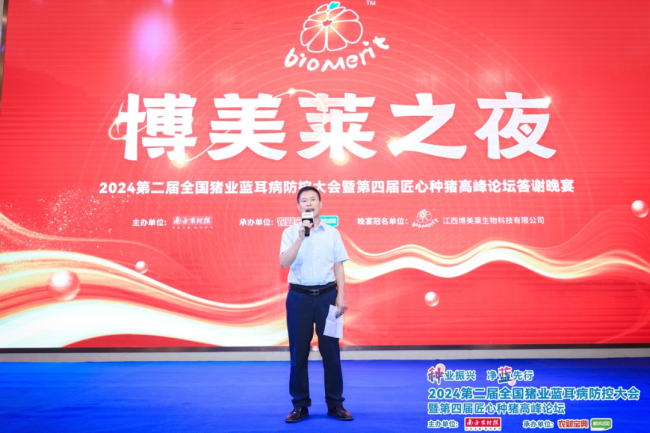 yl7703永利官网(集团)有限公司