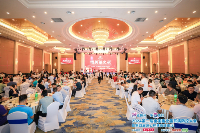 yl7703永利官网(集团)有限公司