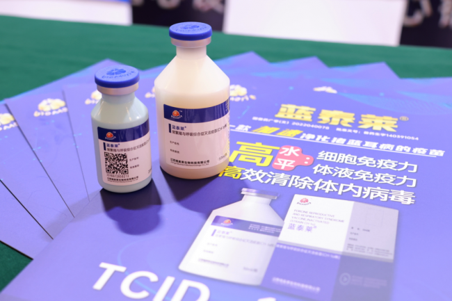 yl7703永利官网(集团)有限公司