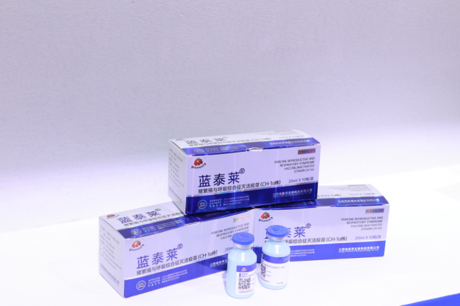 yl7703永利官网(集团)有限公司