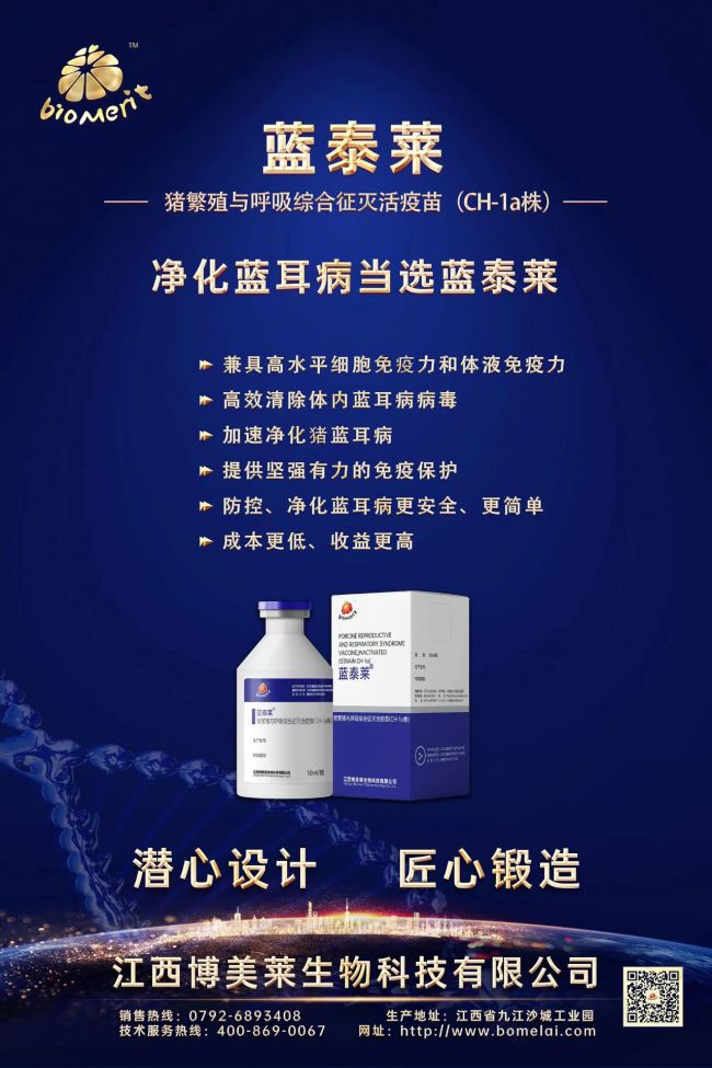 yl7703永利官网(集团)有限公司