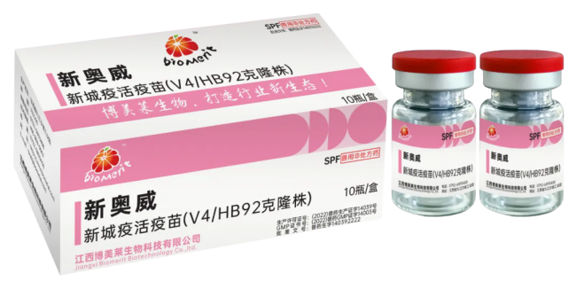 yl7703永利官网(集团)有限公司