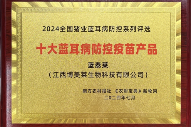 yl7703永利官网(集团)有限公司