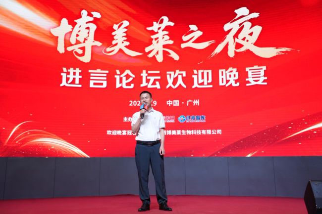 yl7703永利官网(集团)有限公司