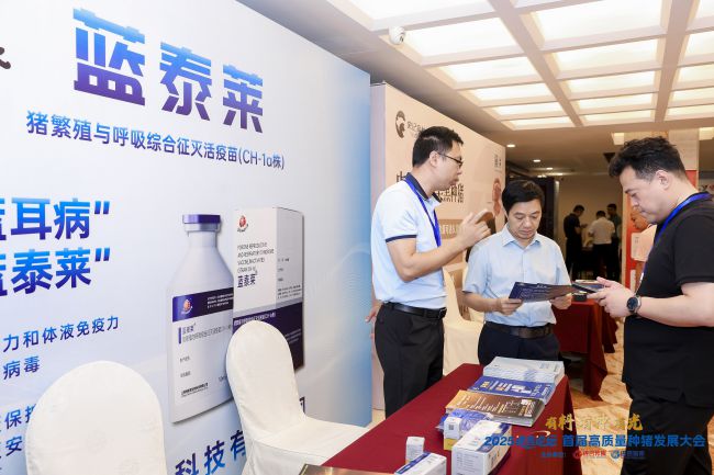 yl7703永利官网(集团)有限公司