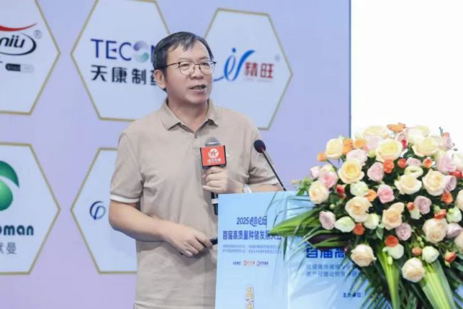 yl7703永利官网(集团)有限公司