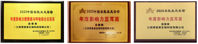 yl7703永利官网(集团)有限公司