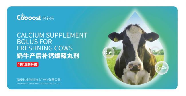 yl7703永利官网(集团)有限公司