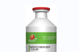 禽多杀灭活疫苗—禽多杀性巴氏杆菌。。。。。。。。–48-2株）